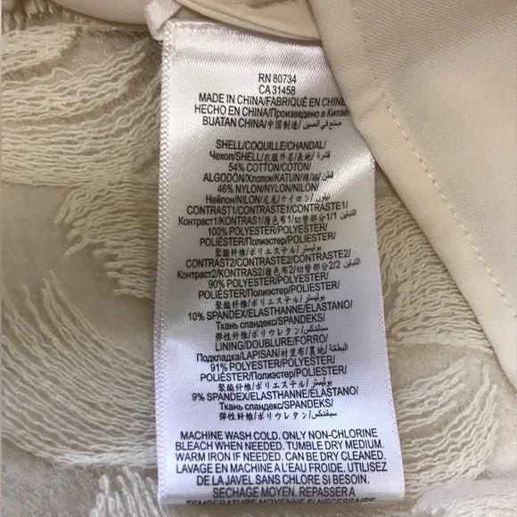 BCBGMaxAzria Adrianna Strapless Dress Ivory - Picture 15 of 15